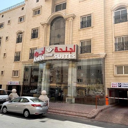 Ajwaa Suites DDjeddah Extérieur photo