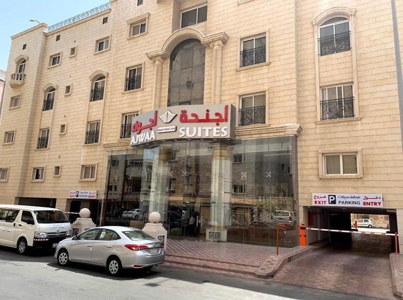 Ajwaa Suites DDjeddah Extérieur photo